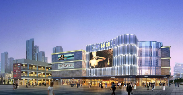 好消息:仪征宝能城市广场将盛大绽放