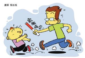 父母最易遗传给孩子的10种病