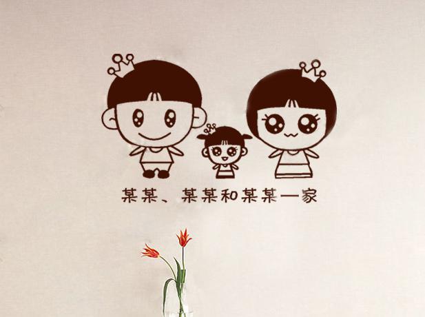 苏州宝信亲子绘画手工大赛开始啦_地方站_腾讯网