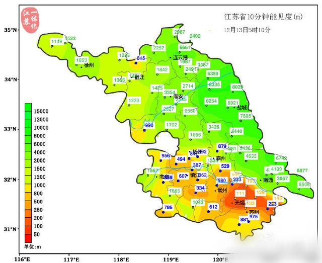 苏州气象台发大雾黄色预警 局地能见度小于50