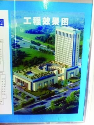 江苏泰州人社局被指3.5亿建豪华办公楼
