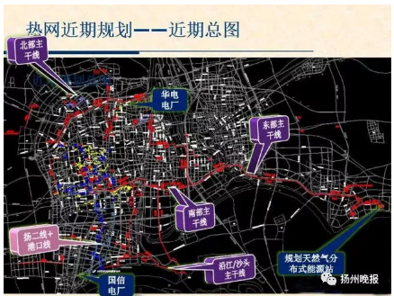 扬州市区规划全覆盖供暖 具体时间表出炉