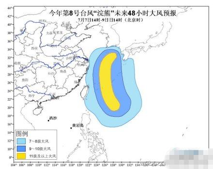 江蘇本周多云為主周五迎降水 臺風(fēng)“浣熊”來襲
