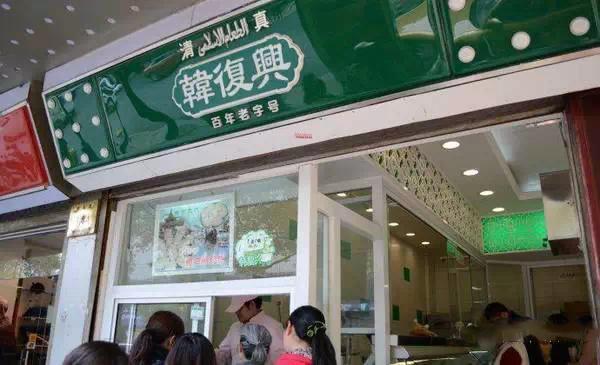 江苏南京有什么必须品尝的美食