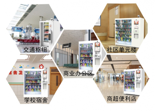 智能微超正当时：新北洋智能科技助力新零售