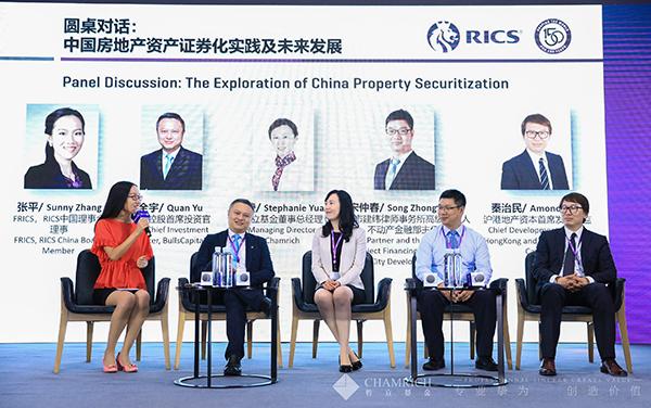 平安不动产并购_并购平安不动产_平安不动产并购