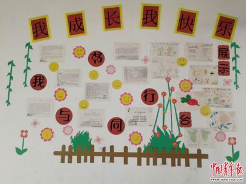 妈妈“逃跑”之后:如果有妈 我的人生可能会不一样
