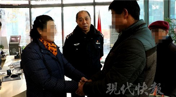 五旬儿千里寻母：30多年未见 民警用大数据促团圆