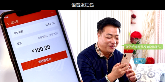 香港为可【语音手机】懂你说的!也懂你没说的!