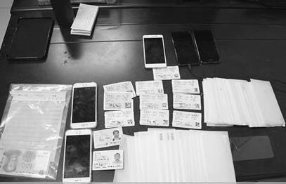 南京南站现“手机碰瓷” 两嫌犯被抓曾在多地作案
