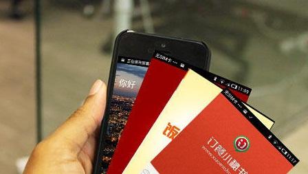 网售食品需实名制 外卖App仍有商家躲猫猫