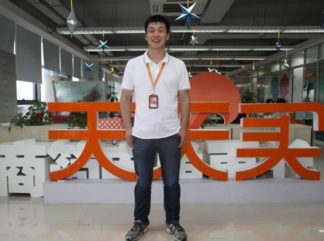 天天买CEO仓翰林:区域化电商 有人的地方就有