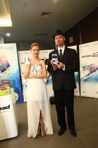 中国移动正式推出4G服务_第1页_文华英菲尼迪