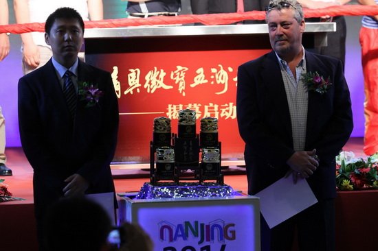 青奥倒计时系列活动北京举行 桑雪邢傲伟助阵