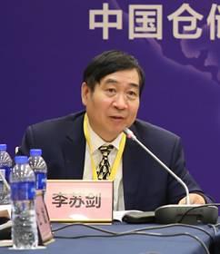 中国仓储与配送协会家居物流分会正式成立