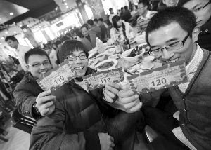 南京:企业因请不到官员取消年会 致酒店零订单