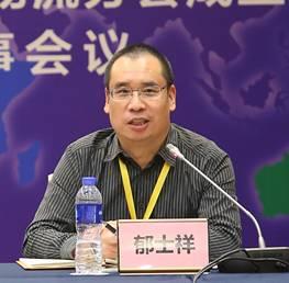 中国仓储与配送协会家居物流分会正式成立
