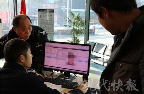 五旬儿千里寻母：30多年未见 民警用大数据促团圆