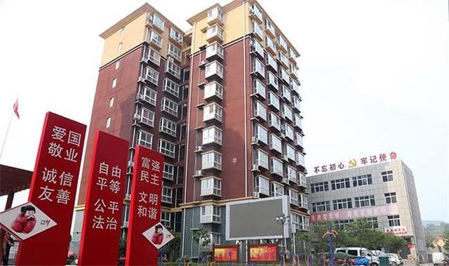 房屋动迁律师_动迁安排人均35平米(2)