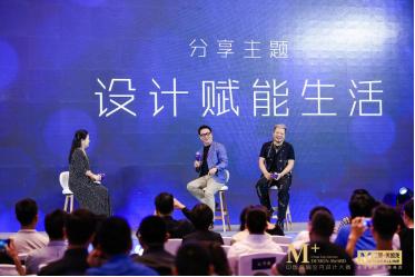 150城100万设计师 遂设计巨万匠又绘敦煌