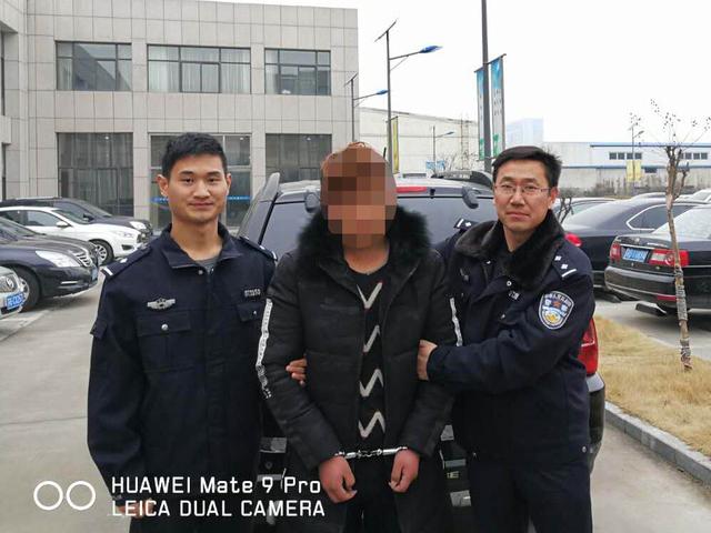 连云港一男子因无聊好玩 一年内报假警30余次