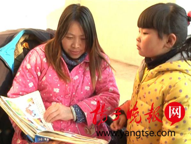 教师危急时刻推开儿童 被评省级见义勇为先进分子