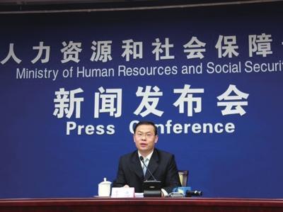 外交部哭穷人均_外交部汪文斌(3)