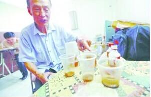 治疗甲亢医院排名_重庆甲亢专科医院排名(3)