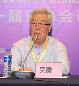 中国仓储与配送协会家居物流分会正式成立