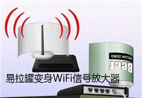 图片提示 图片alt