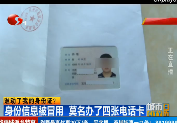 147134536.png