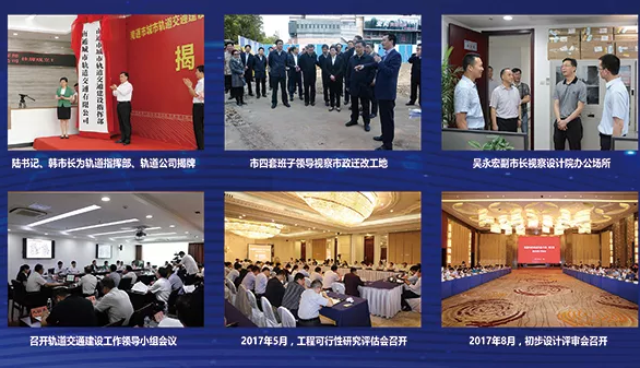 南通地铁今天开工 1号线一期工程共28座车站