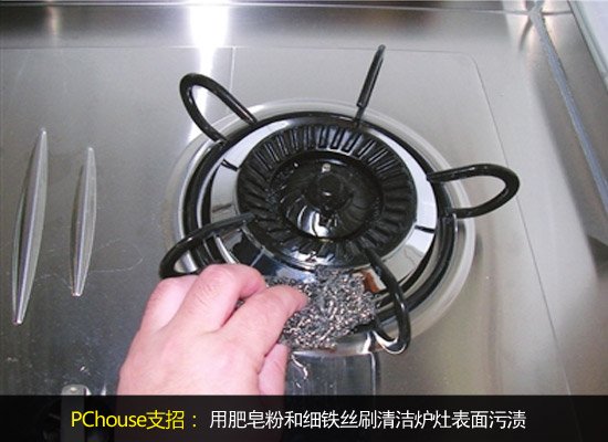 铁丝编网机电器原理图