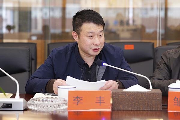 ���ϻ�����Ͷ������ʽ���찲���ڲ���ɫС��