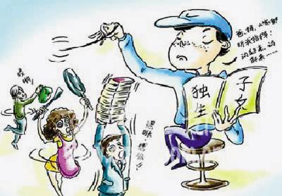 家长课堂：10种溺爱让孩子能力低下