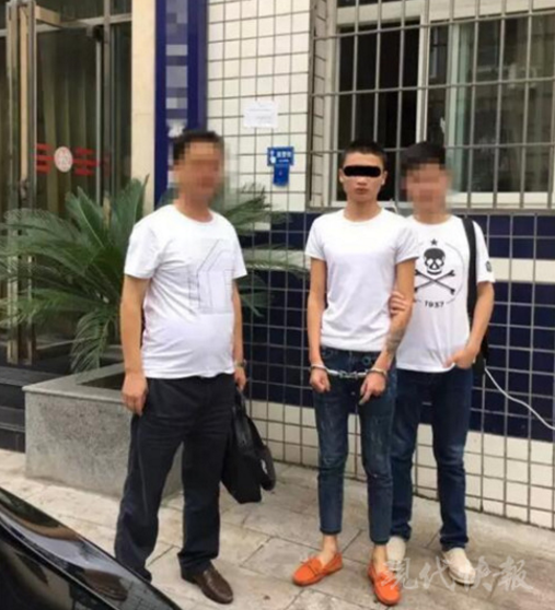 扬州一女子网购手机流量 结果被骗7000多