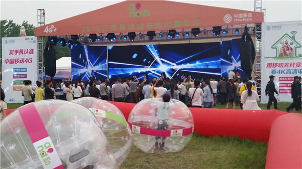 动感嘉年华吸睛长江音乐节 孙燕姿许巍等齐聚