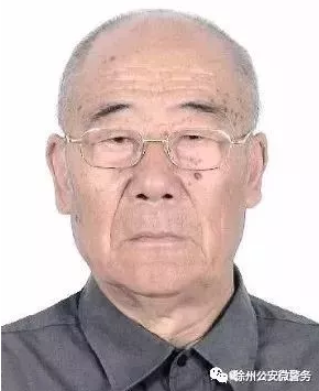 腾讯官方:上传短视频赢66666元朱宗良,男,84岁,患有老年痴呆,12月11日