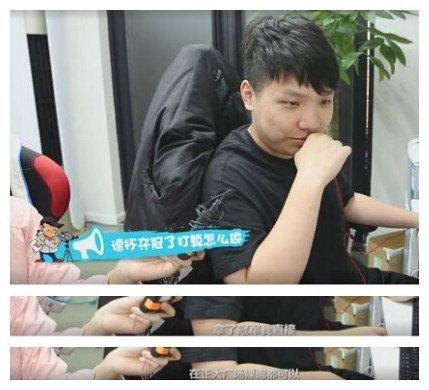 德玛西亚杯夺冠AJ就裸奔?JKL:可以把冠军让给