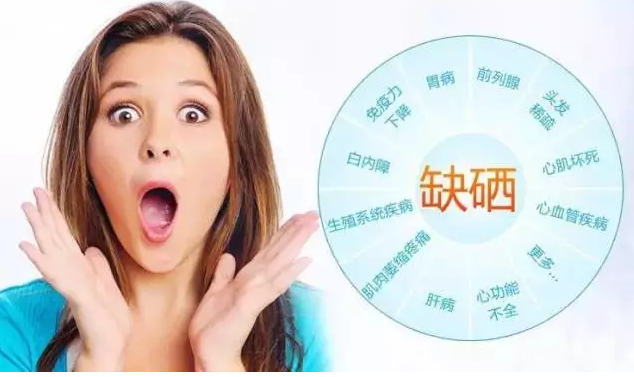 苏州惊现富硒美食节 书香世家竞走湘西健康食