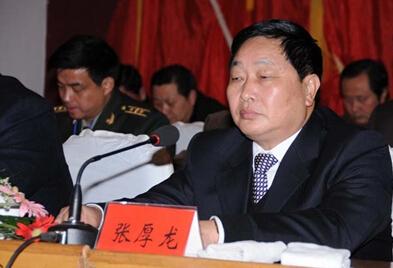 江苏金湖县政协原主席张厚龙接受组织调查