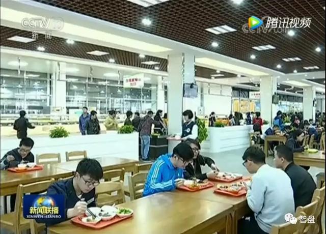 腾讯官方:上传短视频赢66666元 合肥工业大学智慧食堂采用智盘 系统