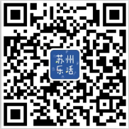 苏州人口流失_江苏很“特殊”的城市,人口流失严重GDP第五,还是留不住大学生