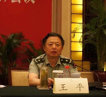 原南京军区副政委王平中将任东部战区副政委
