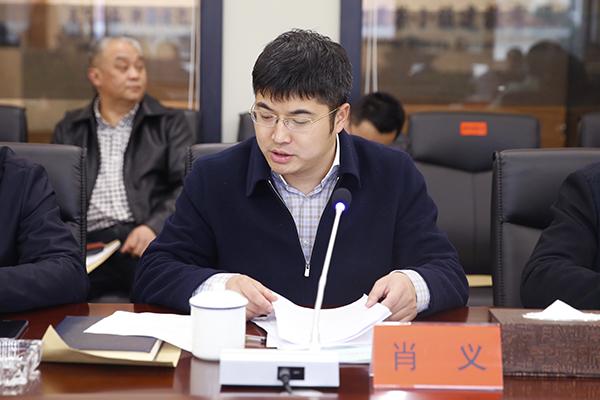 ���ϻ�����Ͷ������ʽ���찲���ڲ���ɫС��