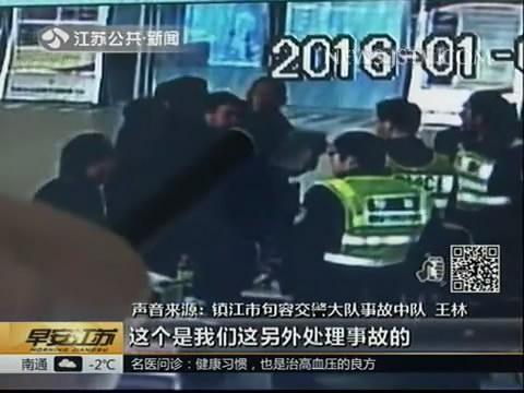 镇江一生猛老爹酒驾出来处理女儿出事故