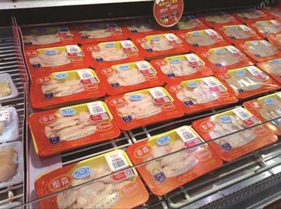 中国因禽流感叫停所有进口禽肉 宁多家超市仍