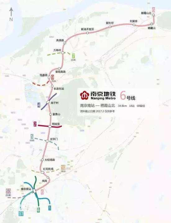 南京地铁6号线共设车站18座 明故宫站方案已优化_大苏网_腾讯网