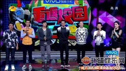 新一期《快乐大本营》被禁疑因出现伊能静_地方站_腾讯网