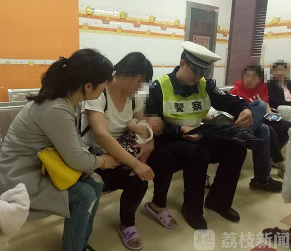 3个月女婴误吞螺丝钉 警媒联合接力将其急送医